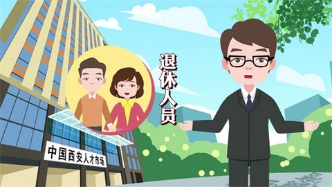 北京MG動畫